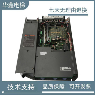 日立电梯变频器H7F-8.0-4GA7 UAX梯型无机房专用原装进口现货出售