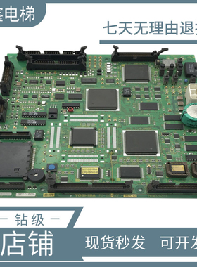 东芝电梯CV150驱动板PU-100A UCE1-322C12 2N1M3282-C技术支持