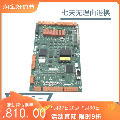 巨人通力电梯驱动板385板LCEDRV板KM760310G01 760313H06全新原装