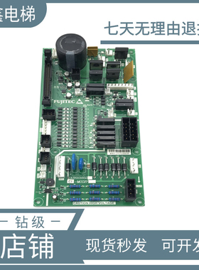 富士达电梯电源板C1 C2-MCC27 MCC27A C1-MCC27B C2A-MCC27B电梯