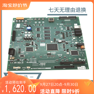 三菱电梯758凌云P1主板P203758B000G01 G02 G03 G09 G17 G19 L01