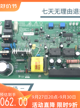 东芝电梯应急电池 WS20-1AAC-ZUPS WS20-1BAC-ZUPS LC-R064R2包邮