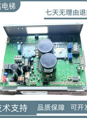 奥的斯变频器LRU-403 KAA/KBA/KCA/KDA/KEA21305ACB7/1/5 主板E13