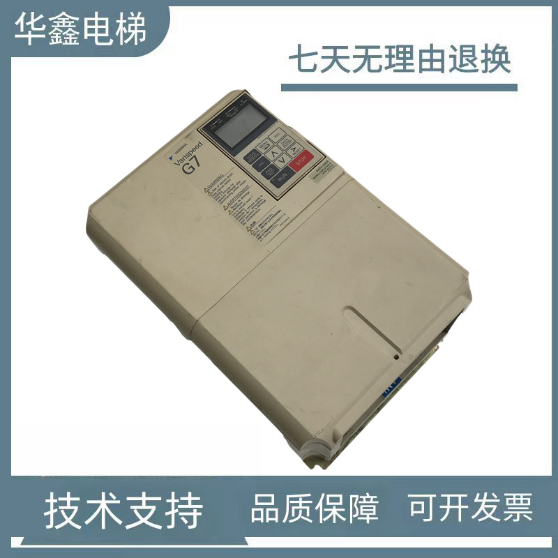 安川CIMR-G7G7变频器
