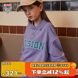 VISION KIDS 童装男女儿童秋冬美式复古街头运动风宽松POLO领卫衣