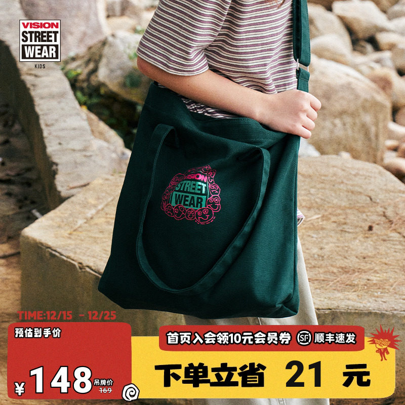 VISION童装 美式复古趣味表情logo帆布两用托特包日常便携斜挎包