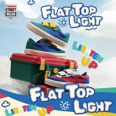 VISION童鞋 FLAT TOP LIGHT轻量化双魔术贴低帮板鞋运动鞋26春新