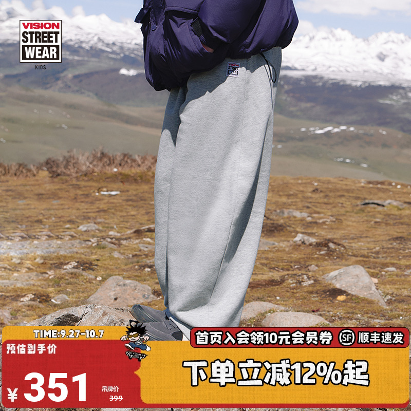VISION童装 美式复古松紧带抓绒宽松弯刀卫裤长裤男女儿童25冬新
