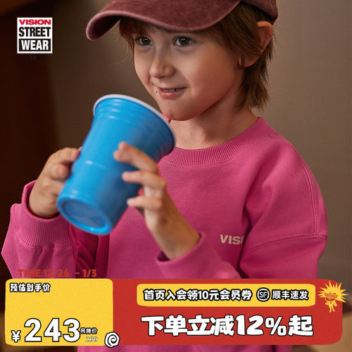 VISION经典圆领卫衣