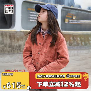夹克男女儿童25秋新款 复古宽松水洗做旧多袋工装 美式 VISION童装
