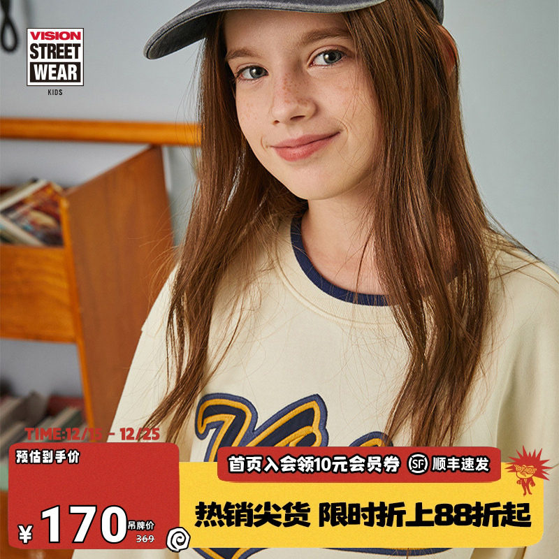 VISION经典圆领卫衣