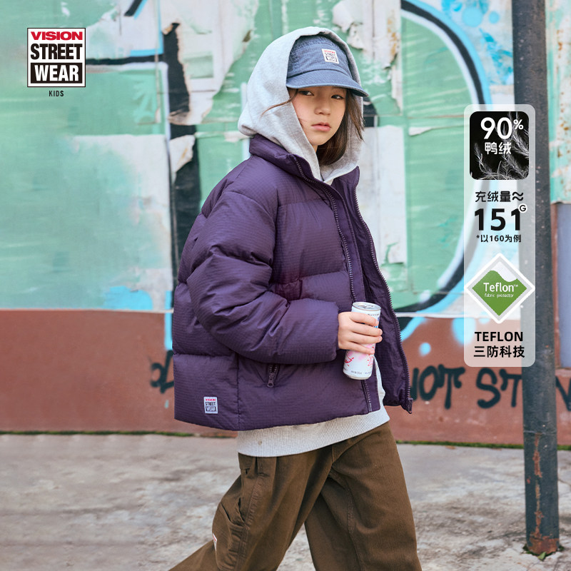 VISIONKIDS短款羽绒服面包服