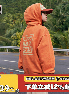 VISION童装 美式复古宽松落肩连帽拉链卫衣外套2色男女儿童25春新