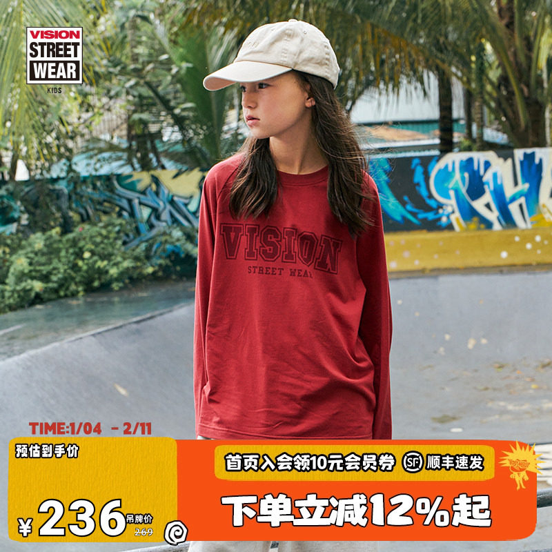 VISION KIDS 美式复古运动宽松插肩袖长袖T恤男女童装25春新款