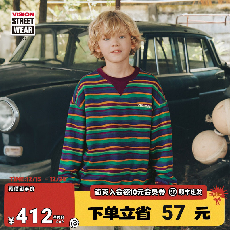 VISION童装  美式复古撞色条纹印花圆领卫衣男女儿童26春季新款