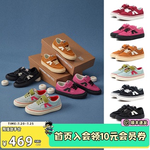 春季 VISION童鞋 STICKY魔術貼低幫帆布鞋 滑板鞋 男童女童運動鞋