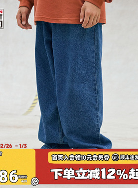VISION童装 美式复古宽松经典水洗牛仔裤长裤男女儿童25新款