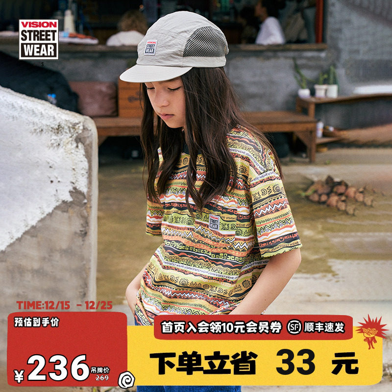 VISION童装 复刻历史图腾阿兹特克纹样微落肩宽松短袖T恤男女同款