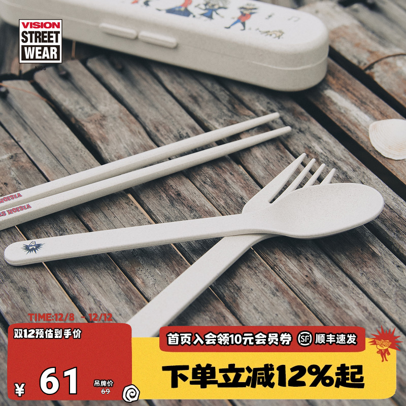 VISION童装  psycho family品牌图案餐具套装男女儿童26春季新款