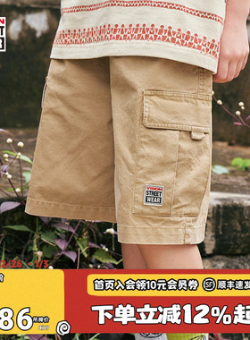 VISION童装 美式街头复古做旧水洗多袋薄款短裤五分短裤男女同款