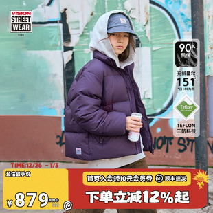 男女童装 VISION 羽绒服面包服冬季 Teflon科技三防90鸭绒短款 KIDS
