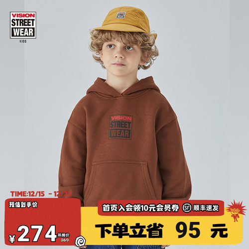 VISION连帽加绒卫衣