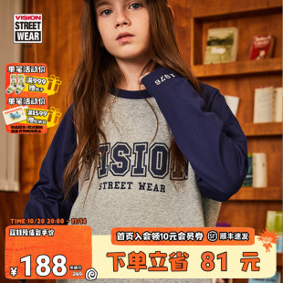 男女儿童春季 童装 美式 复古街头插肩袖 T恤 VISION 宽松长袖 KIDS