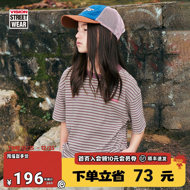 VISION童装 美式复古撞色条纹微落肩宽松刺绣logo短袖T恤男女同款