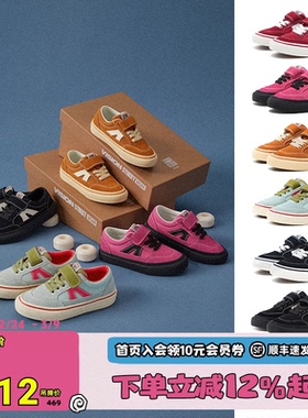 VISION童鞋 STICKY魔术贴低帮帆布鞋滑板鞋秋冬男童女童运动鞋