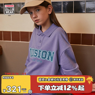 男女儿童秋冬美式 童装 复古街头运动风宽松POLO领卫衣 KIDS VISION