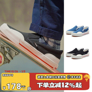 滑板鞋 ON多色低帮一脚蹬帆布运动鞋 男女儿童 SLIP VISION童鞋