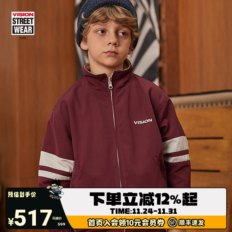 VISION可双面穿夹克