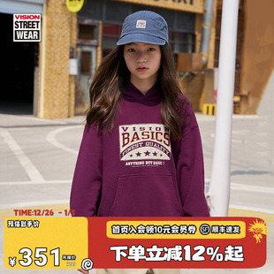 复古印花宽松连帽卫衣男女儿童25秋新款 VISION童装 复刻系列美式
