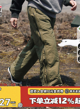 VISION童装 Teflon科技三防宽松棉裤梭织长裤男女儿童25冬季新款