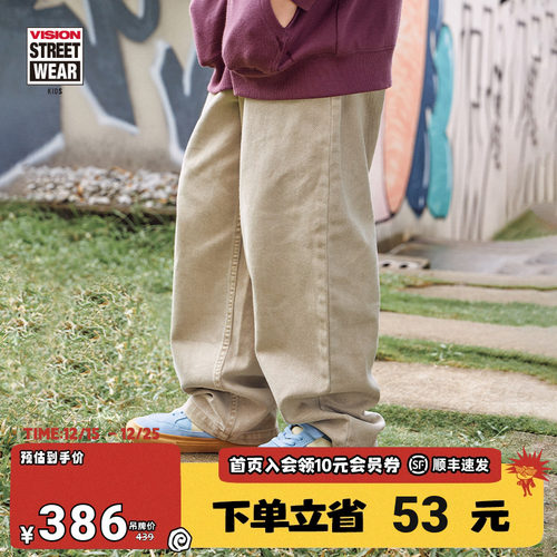 VISION KIDS 美式复古宽松水洗做旧牛仔裤长裤男女童装25春新款