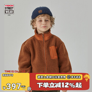 男女儿童同款 童装 秋冬复古街头仿羊羔绒拼接外套 KIDS VISION