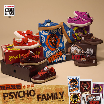 VISION童鞋 PSYCHO FAMILY系列反毛皮运动鞋滑板鞋男女儿童25冬新
