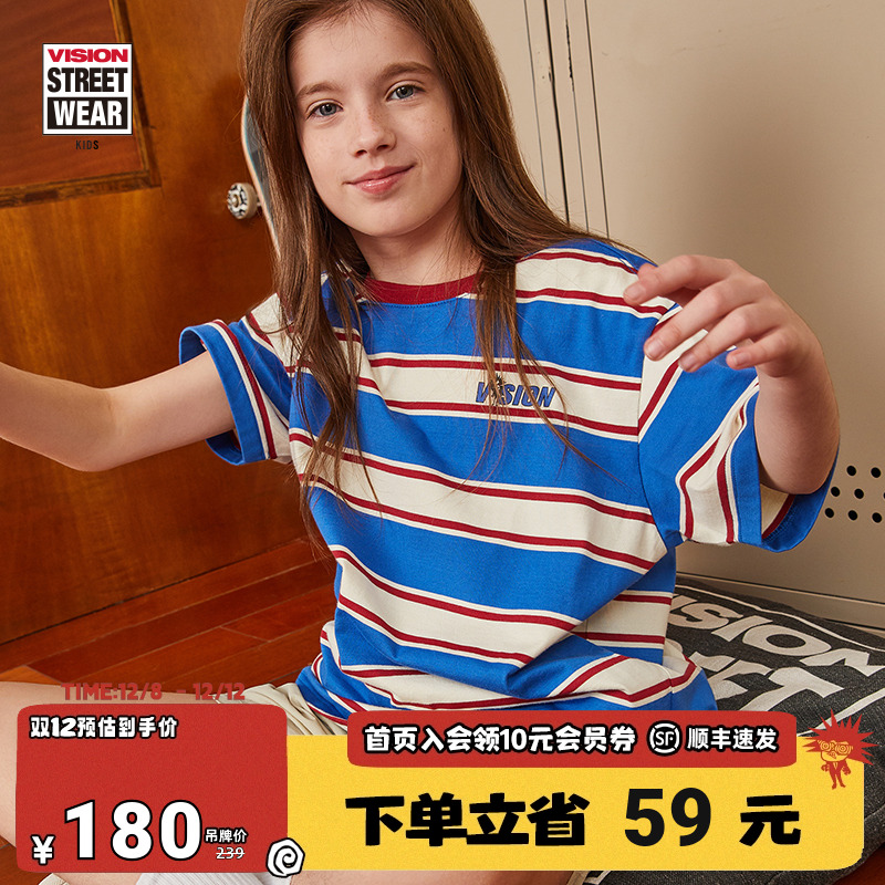 VISION童装T恤纯棉短袖圆领