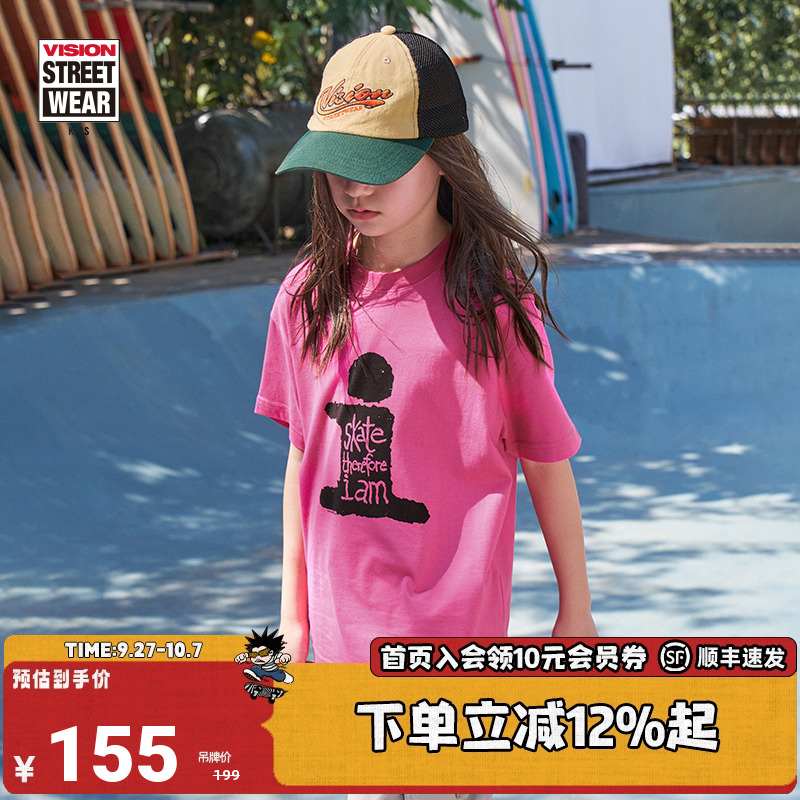 VISION童装 Skate Therefore I Am历史复刻系列圆领短袖T恤3色