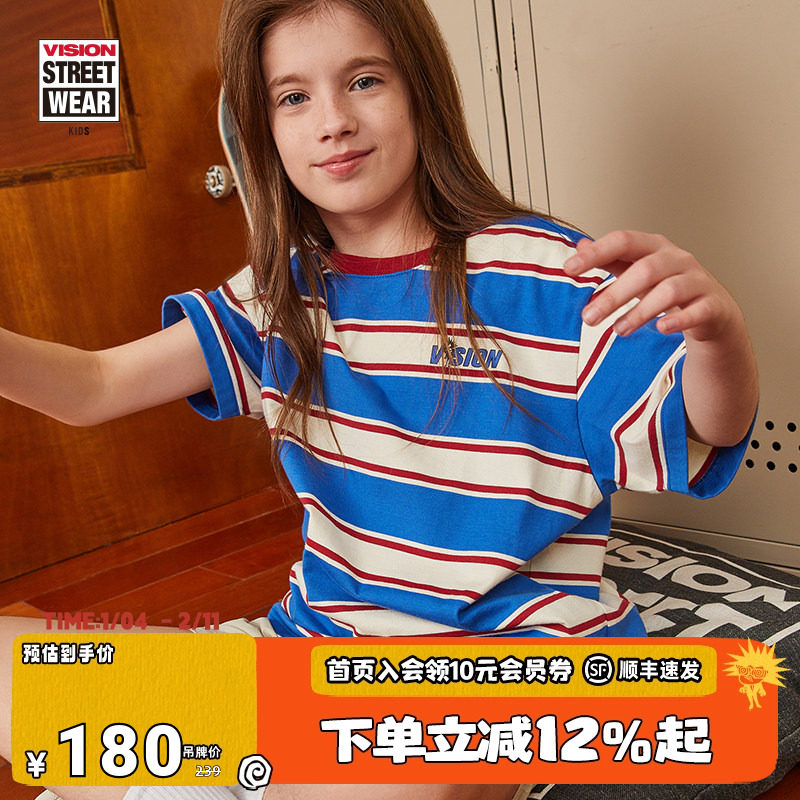 VISION KIDS 童装男女儿春夏款美式街头撞色条纹夏季宽松短袖T恤,童装/婴儿装/亲子装,T恤,淘宝优惠券,粉丝福利购,淘宝优惠卷