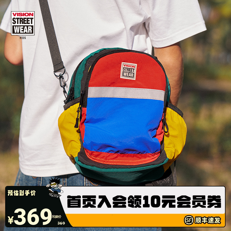 VISION童装 美式复古多功能双肩包轻量化尼龙塔丝隆便携斜挎包