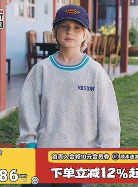 VISION童装 美式复古撞色宽松落肩圆领卫衣男女儿童26春季新款