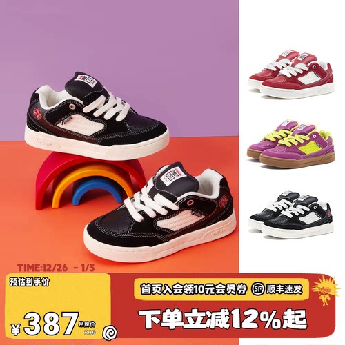 VISIONKIDSSAVVY面包鞋童鞋