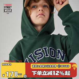 男女儿童美式 童装 复古秋冬棉质休闲连帽套头卫衣外套 KIDS VISION