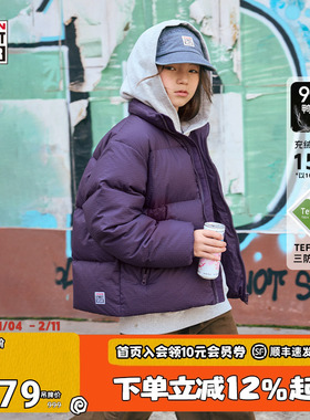 VISION KIDS Teflon科技三防90鸭绒短款羽绒服面包服冬季男女童装