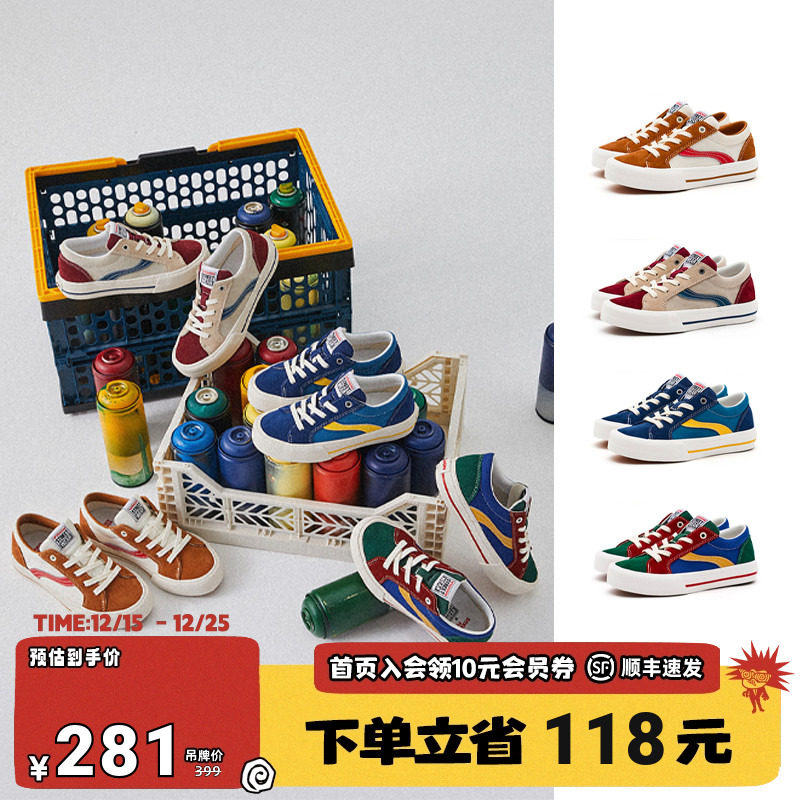 VISIONKIDSASTLEY儿童童鞋