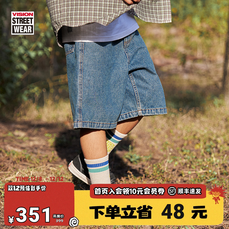 VISION童装 美式街头西海岸风宽松复古浅色5分牛仔中裤过膝短裤