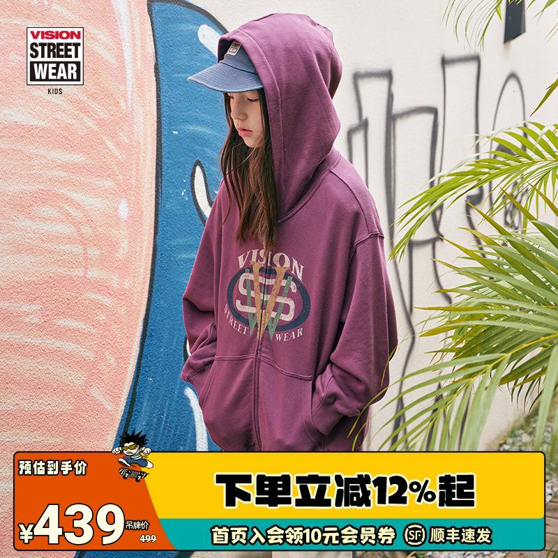 VISION KIDS 复刻历史图案宽松落肩连帽拉链卫衣2色男女童装25春