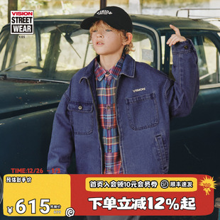 VISION童装 复古宽松水洗多袋牛仔夹克外套男女儿童26春新 美式