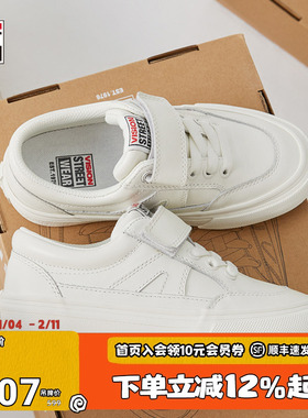 VISION童鞋 STICKY魔术贴白色全皮低帮运动鞋滑板鞋男女儿童